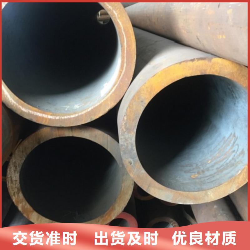 无缝管无缝钢管现货贴心服务