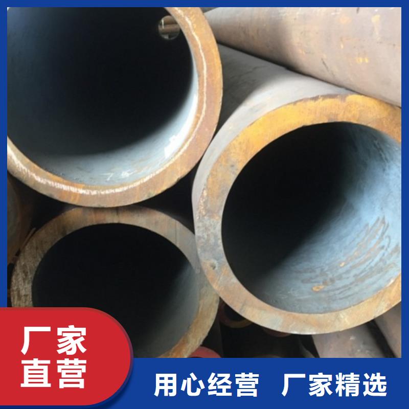 无缝管大口径无缝钢管使用方法
