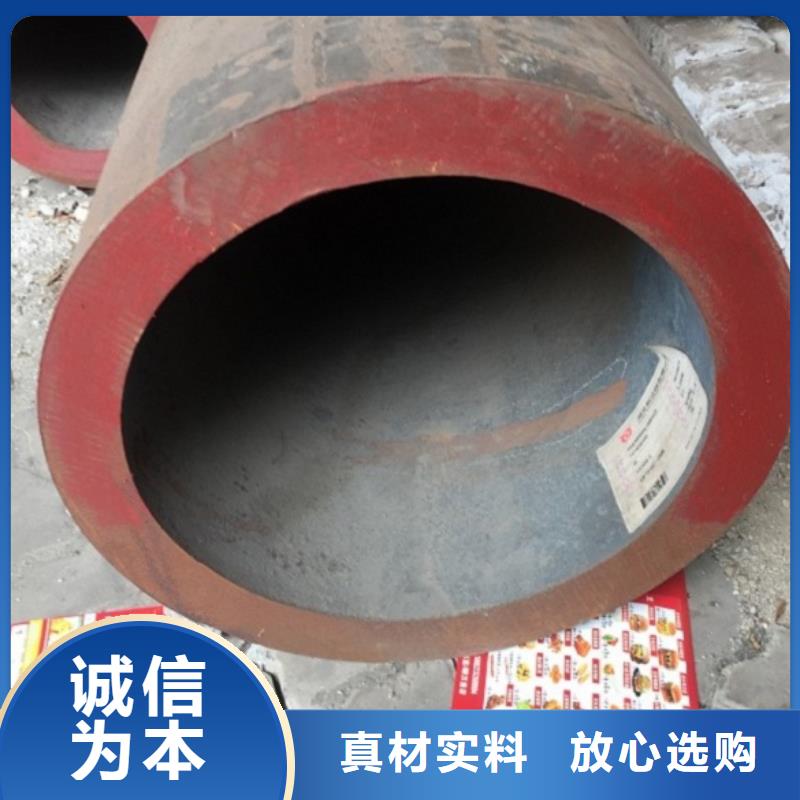 无缝管厚壁无缝管厂家十分靠谱