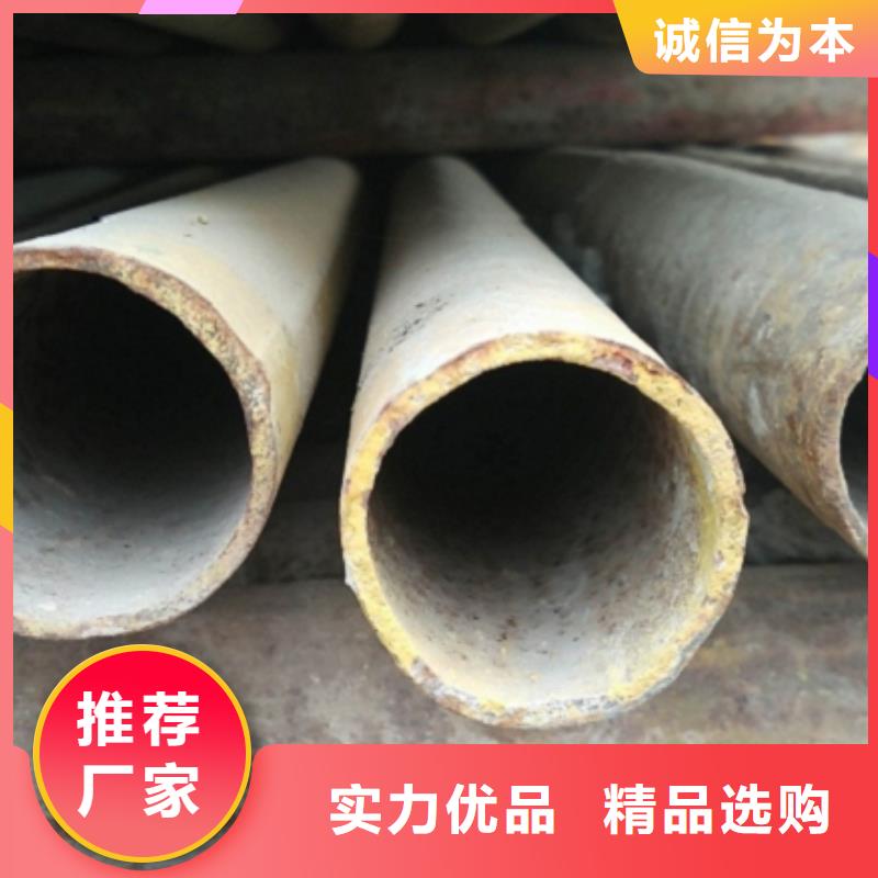 无缝管-大口径无缝钢管型号齐全