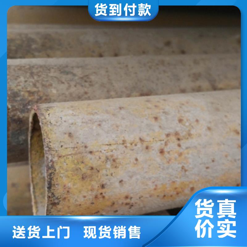 q345e无缝钢管厂家送货及时