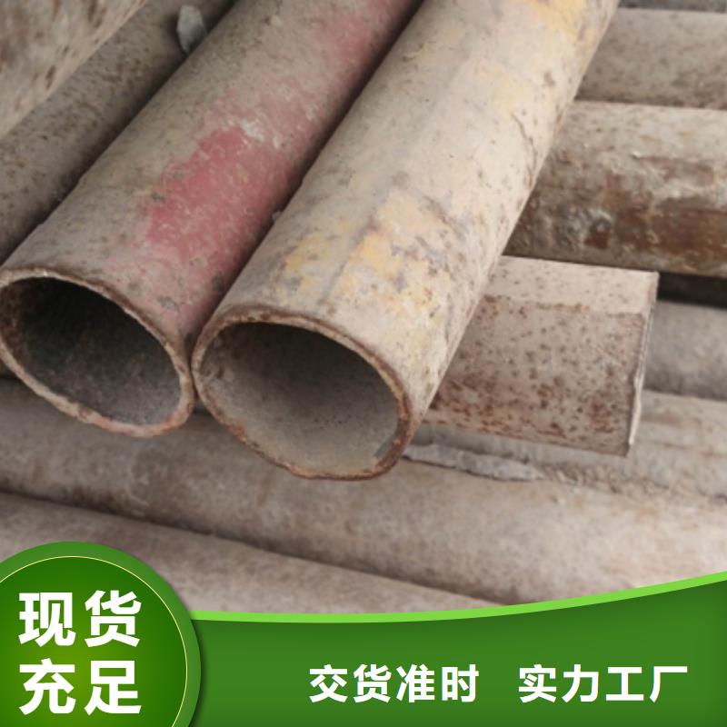 无缝管大口径无缝钢管来图定制量大从优