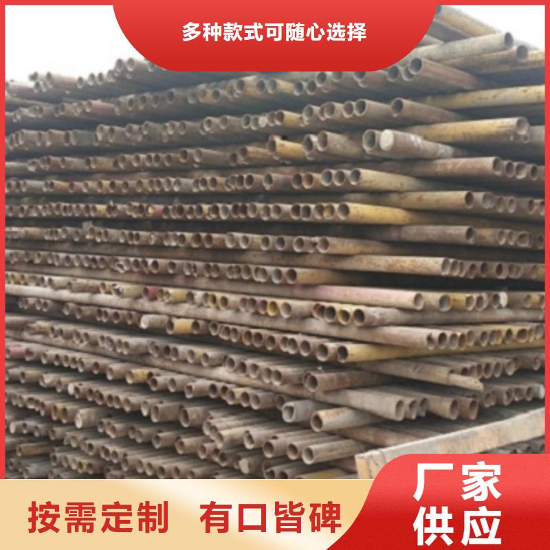 无缝管高压合金钢管用心做好每一件产品