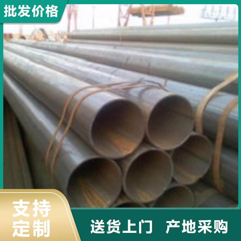 无缝管高压合金钢管用心做好每一件产品