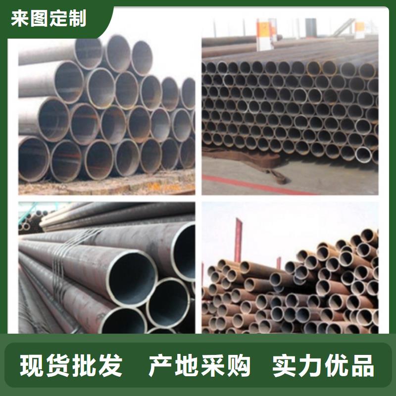 无缝管大口径无缝钢管使用方法