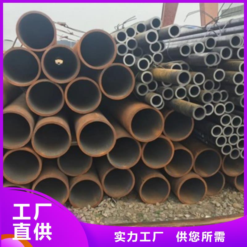 无缝管精密钢管快捷的物流配送