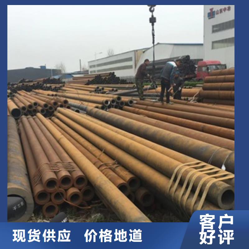 无缝管精密钢管快捷的物流配送