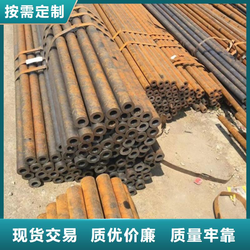无缝管大口径无缝钢管优良材质