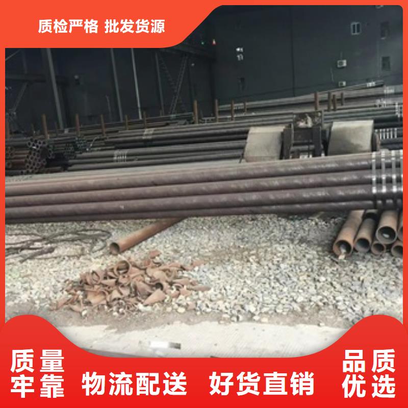 无缝管热轧无缝钢管现货实拍