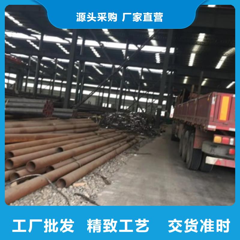 无缝管热轧无缝钢管现货实拍