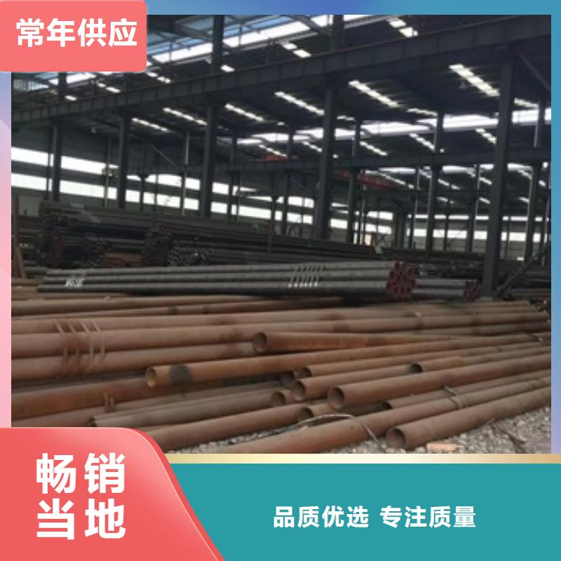 无缝管 厚壁无缝管厂家工艺先进