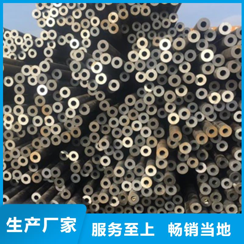 无缝管热轧无缝钢管现货实拍