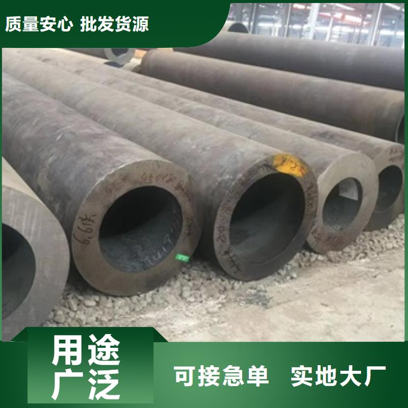 无缝管大口径无缝钢管优良材质