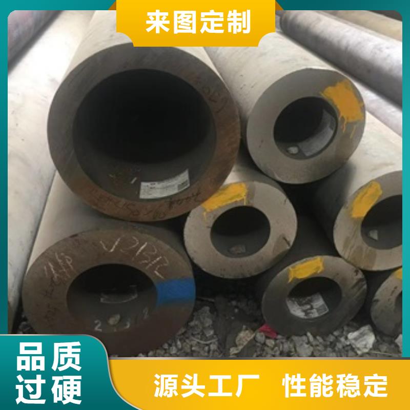 无缝管大口径无缝钢管优良材质