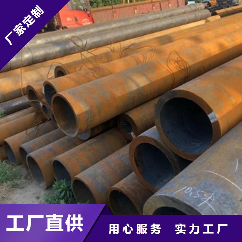 无缝管大口径无缝钢管来图定制量大从优