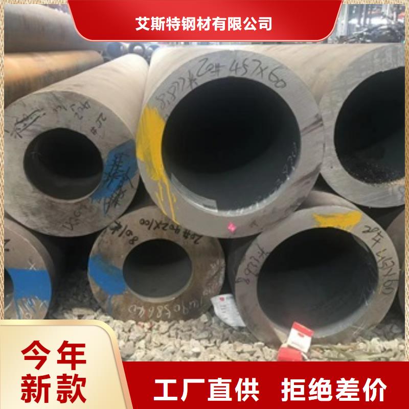 q345e无缝钢管厂家送货及时