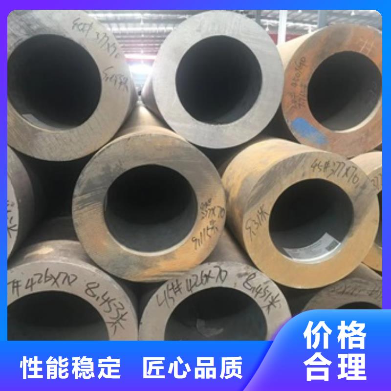 无缝管大口径无缝钢管使用方法