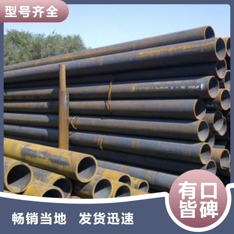 无缝管,无缝钢管现货专注生产N年