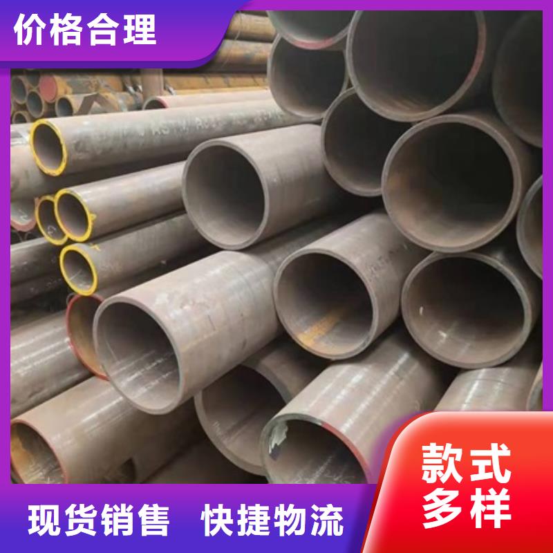 无缝管大口径无缝钢管使用方法