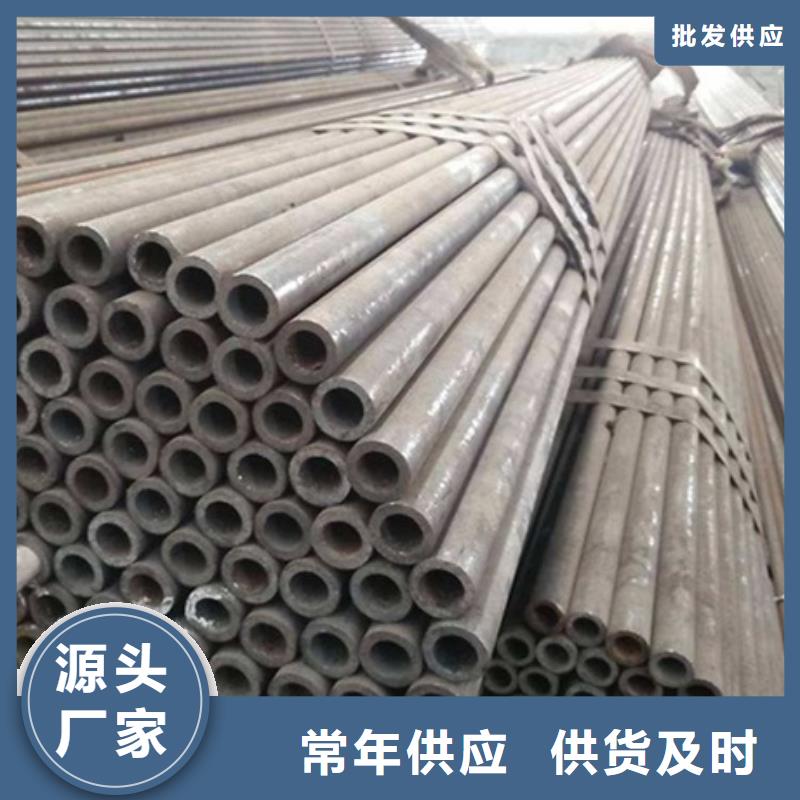 无缝管大口径无缝钢管来图定制量大从优