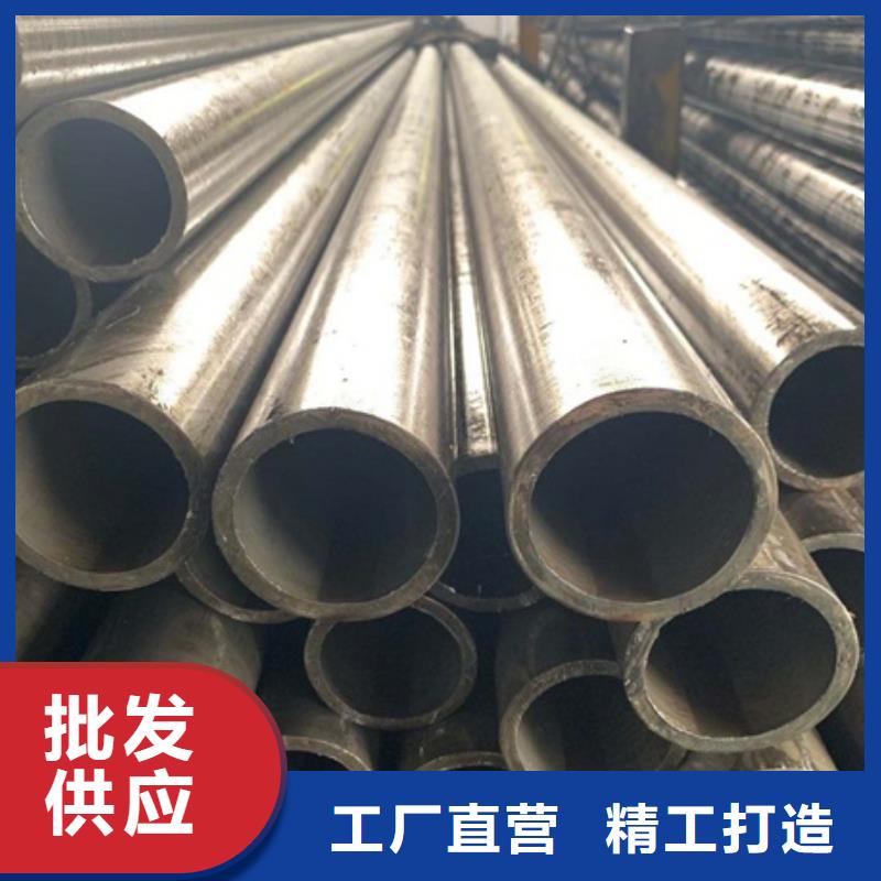 20A无缝钢管多家合作案例