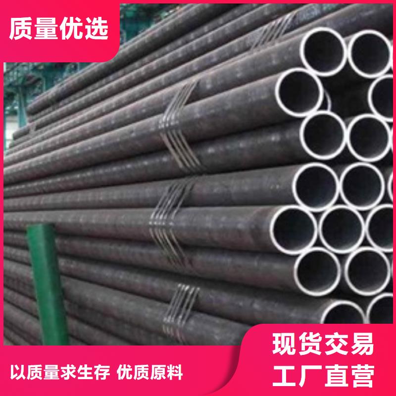 无缝管热轧无缝钢管现货实拍