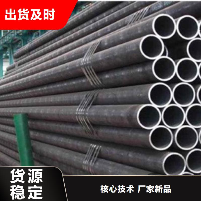 无缝管大口径无缝钢管来图定制量大从优