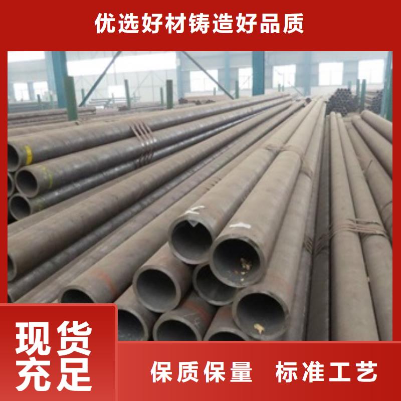 无缝管大口径无缝钢管使用方法