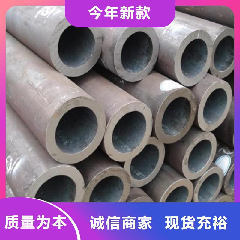 无缝管精密钢管快捷的物流配送