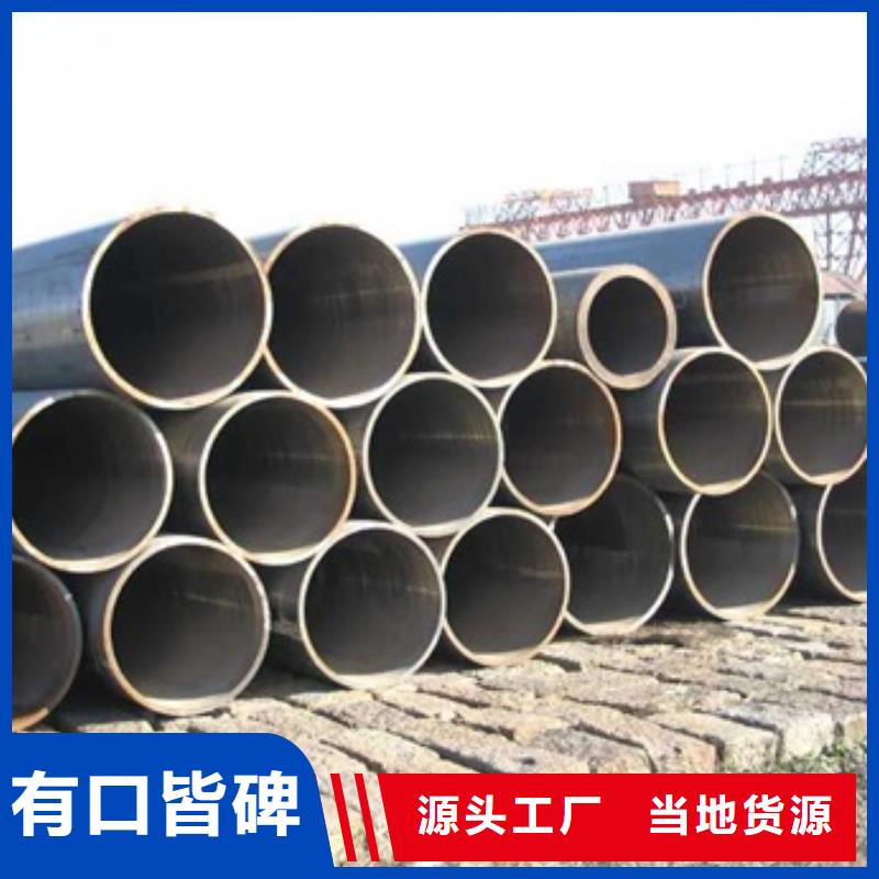 无缝管 厚壁无缝管厂家工艺先进