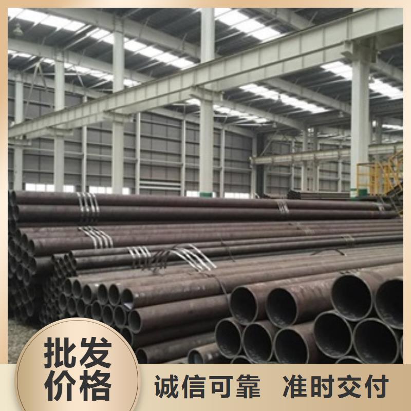 无缝管大口径无缝钢管使用方法