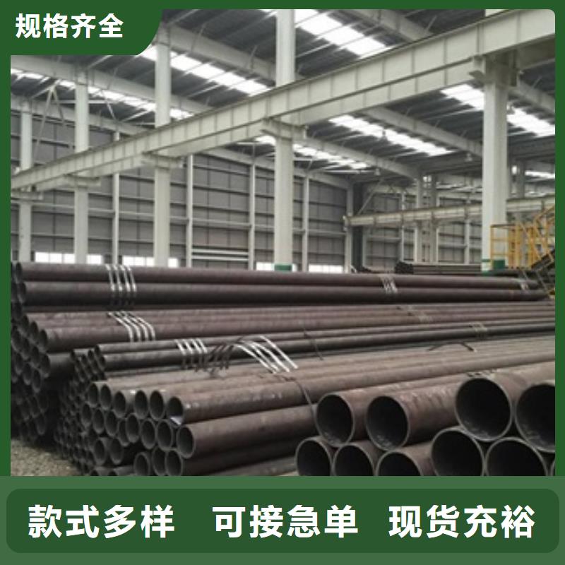 无缝管 厚壁无缝管厂家工艺先进