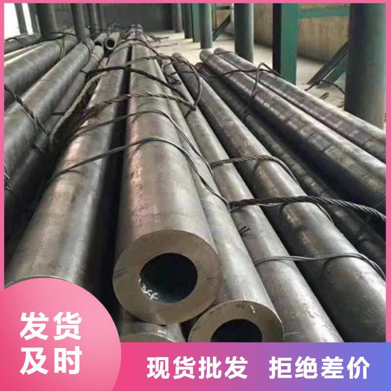 无缝管高压合金钢管用心做好每一件产品