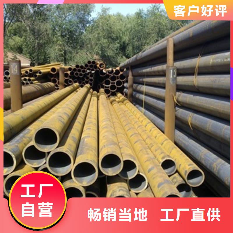 无缝管精密钢管快捷的物流配送