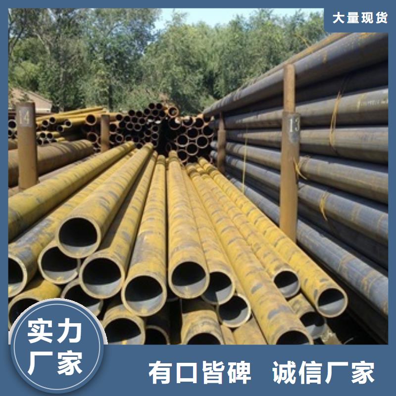 无缝管 厚壁无缝管厂家工艺先进