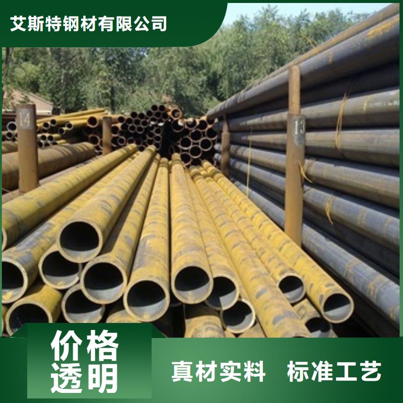 无缝管厚壁无缝管厂家十分靠谱