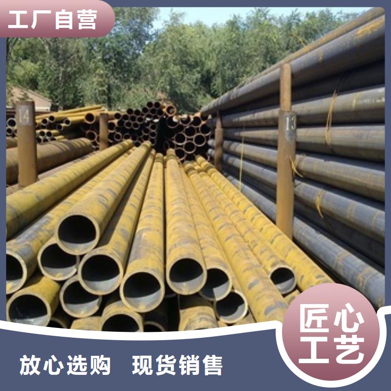 无缝管-大口径无缝钢管型号齐全