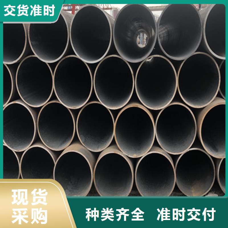 无缝钢管精拉无缝钢管精工打造