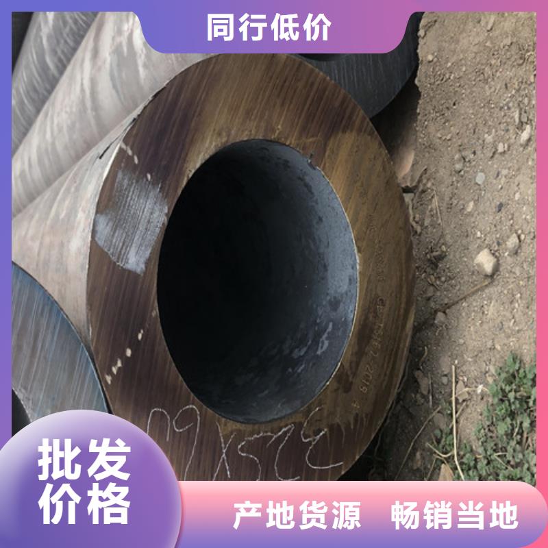 无缝钢管 20#厚壁资质认证