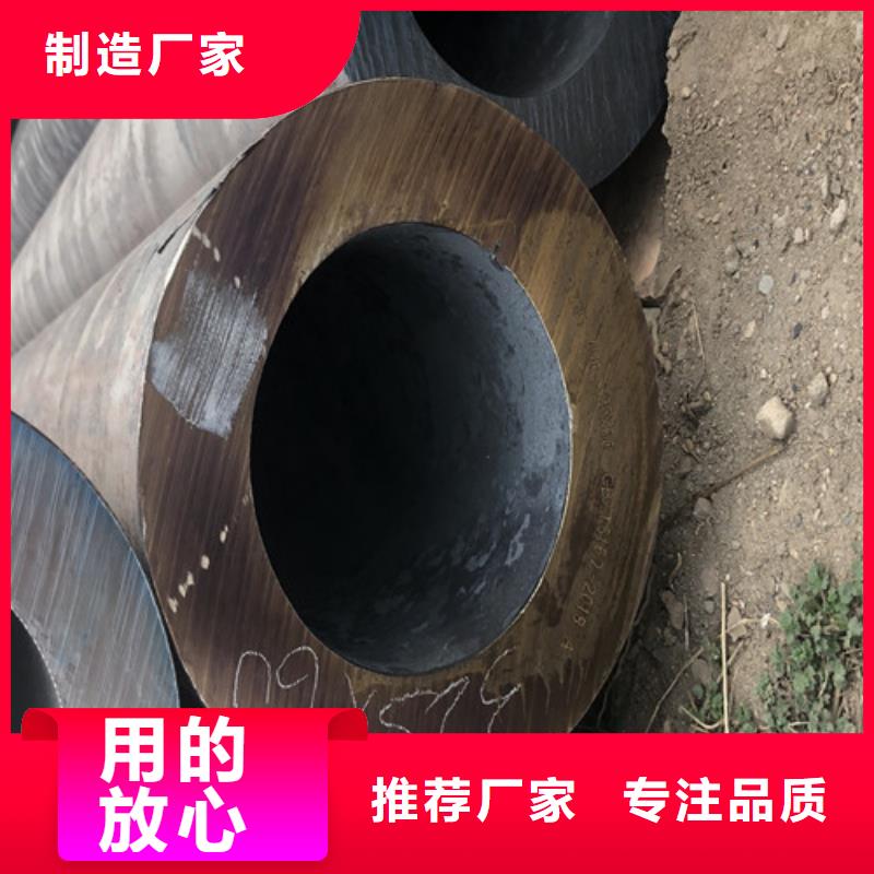 无缝钢管厚壁无缝钢管商家