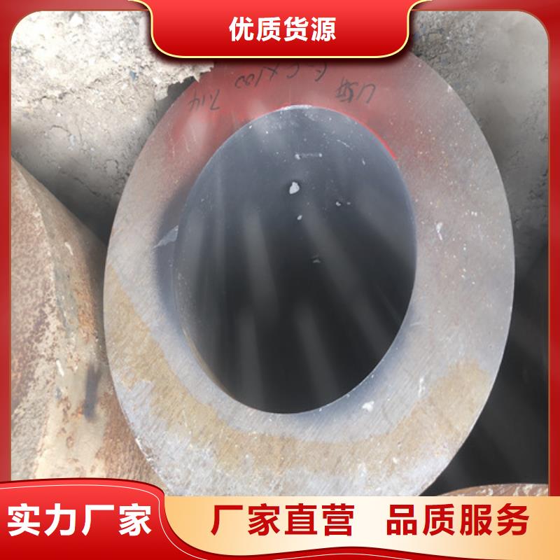 无缝钢管20#厚壁可定制有保障