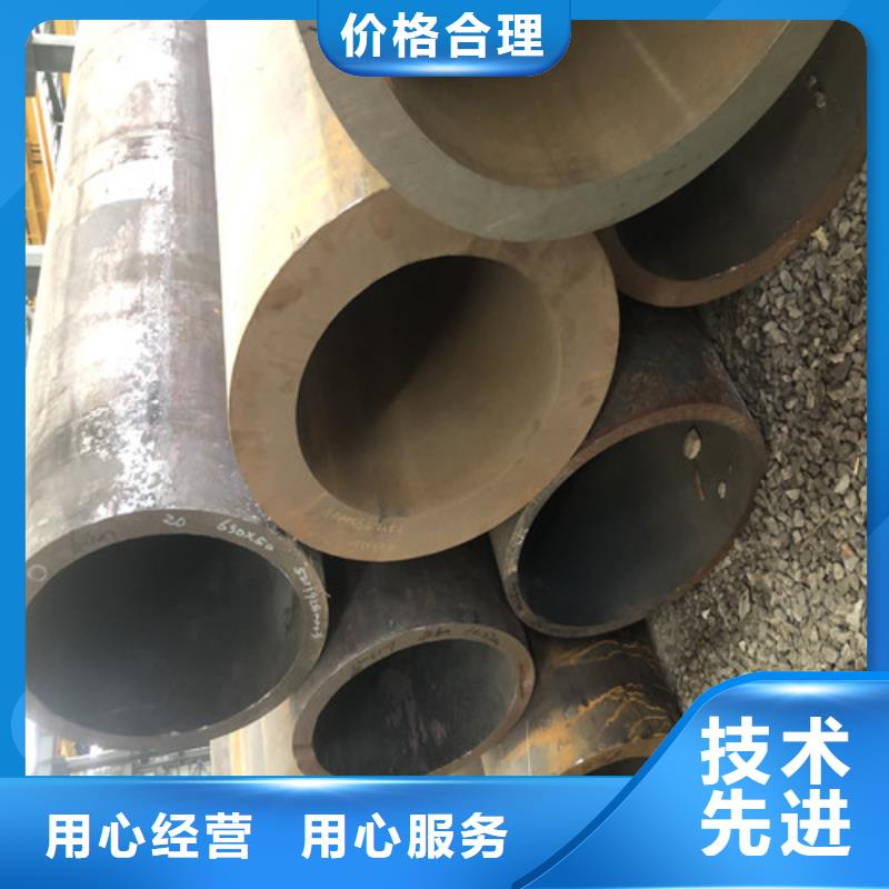 无缝钢管小口大口径厚壁无缝钢管今日价格