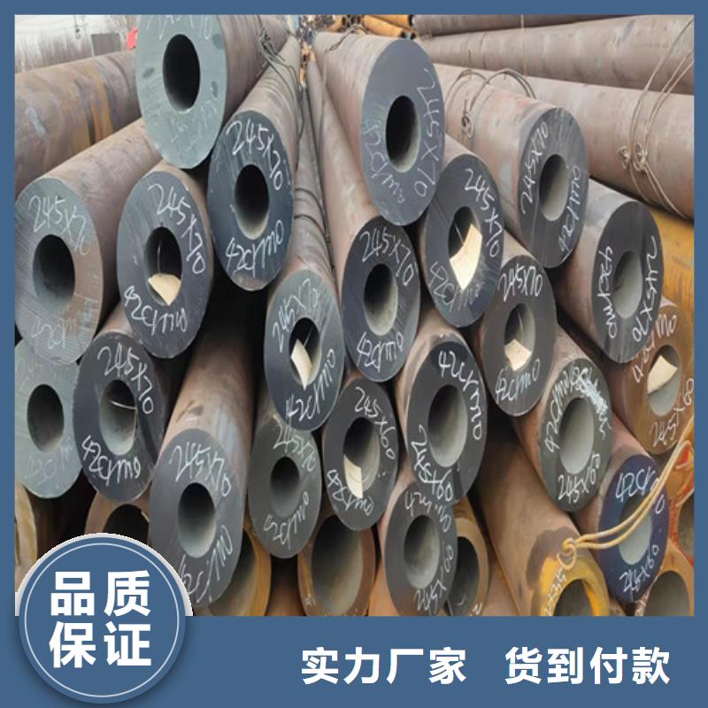 无缝钢管厚壁无缝管价格实在