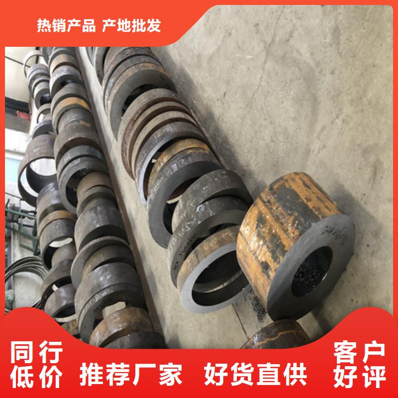 无缝钢管小口大口径厚壁无缝钢管今日价格