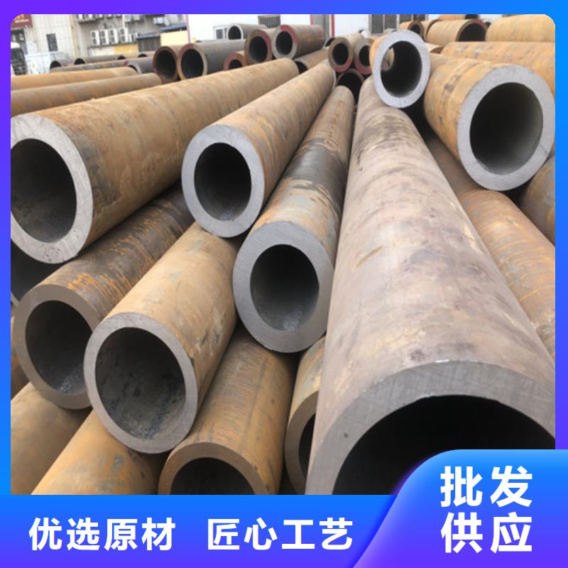 无缝钢管厚壁无缝钢管厂家批发价