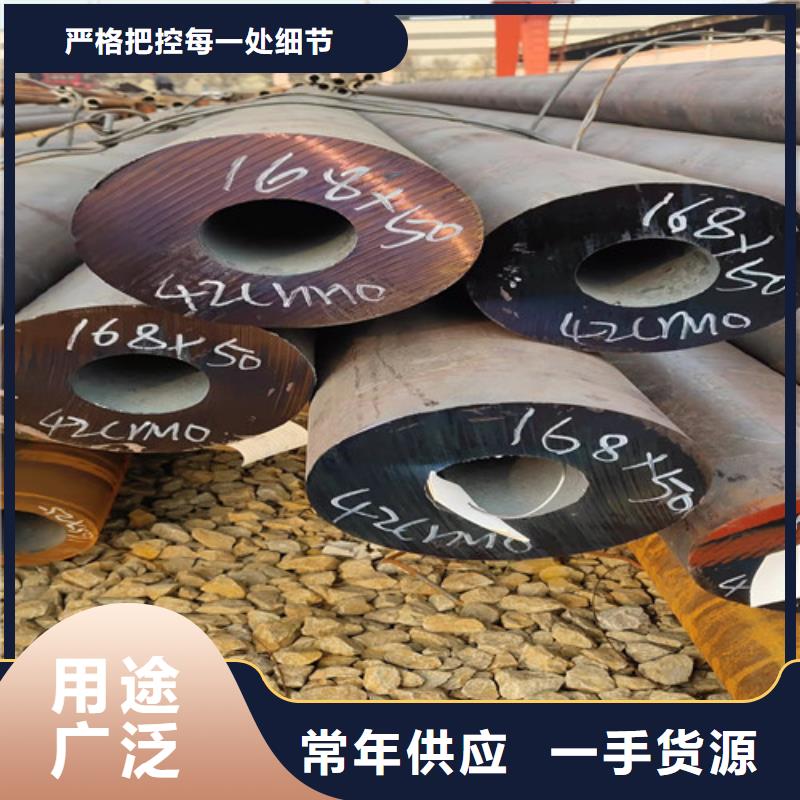 无缝钢管20#厚壁可定制有保障
