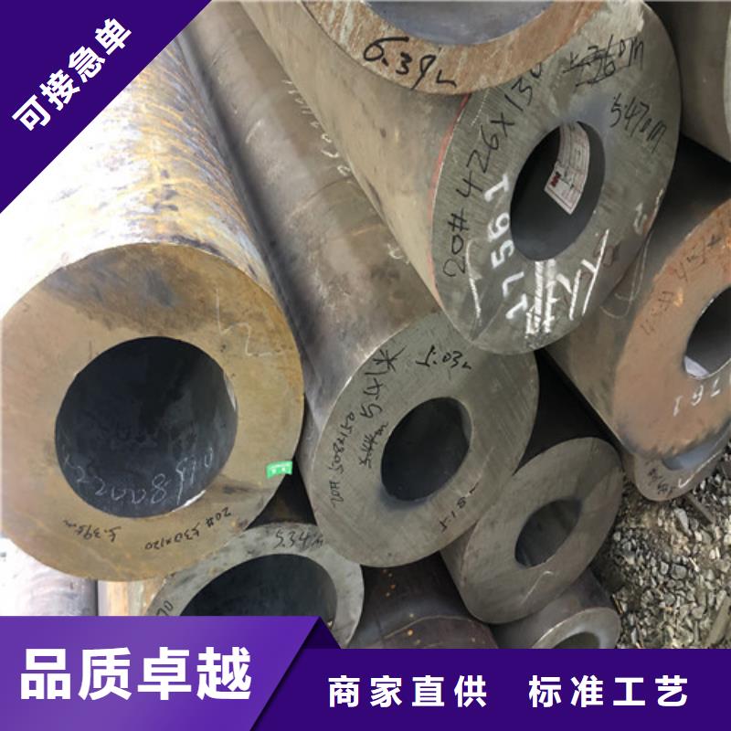 无缝钢管厚壁无缝钢管厂家批发价