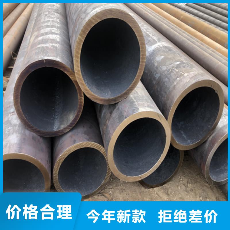 无缝钢管厚壁无缝钢管商家