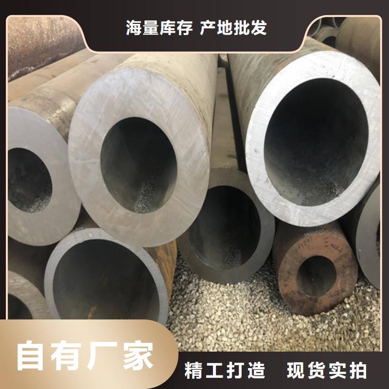 无缝钢管 20#厚壁资质认证