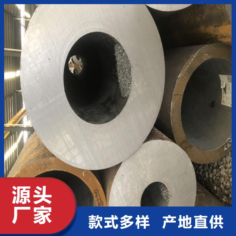 无缝钢管小口大口径厚壁无缝钢管今日价格